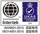 ISO certification